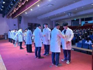 2025학년도 제13회 선서식 및 가운식